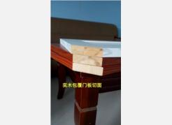 ��(sh��)ľ�����T������