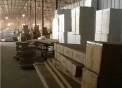 ���������˾