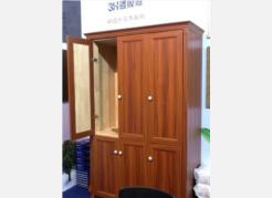 �����¹����